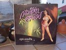 LP Unknown Artist CROWN RECORDS CTR 400 thailand?