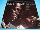 MILES DAVIS   KIND OF BLUE LP   ORIGINAL STEREO PRESS