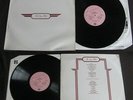 THE LONG HELLO - S/T Rare LP Press Italy Van Der Graaf Generator
