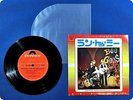 THE BEE GEES Run to Me The Bee Gees Best 6 (Vol III) KP2030 EP wf6183