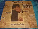TOM WAITS   HEARTATTACK AND VINE LP   NEAR MINT ORIGINAL PRESS