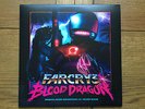 Far Cry 3: Blood Dragon Soundtrack Original Music (VINYL)