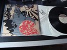 SOFT MACHINE - THE PEEL SESSIONS 2 LP SET TOP UK PROG JAZZ FUSION