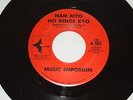 ? NM Music Emporium 