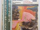 Moody Blues Days of Future Passed (Japanese) LP NM/NM with Insert + OBI Top