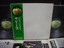 Beatles White Album Japan Forever ED 2LP GREEN OBI POSTER PIN-UPS