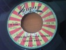 JUNIOR SMITH - COOL DOWN YOUR TEMPER / I'M GROOVIN -1967 GIANT 7