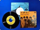 ROLLING STONES Tell Me HIT-388 EP wf7566