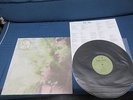 Roger Nichols and The Small Circle of Friends Full Circle Japan Limited Vinyl LP