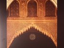 McKENNITT, Loreena - Nights From The Alhambra - Vinyl (2xLP)