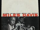 Miles Davis, Blue Note 1501, 1st mono, Lexington Ave, frame, RVG, ear, DG, EX+