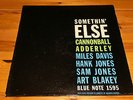 Cannonball Adderley, 