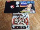 3 x LP MC Rene, Der Lange&Funky Chris