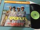 I Profeti Bambina Sola LP, Album CBS 52436 Italy 1967 VG/VG+  Italian...