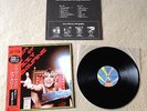 OZZY OSBOURNE The Other Side Of... JAPAN ONLY LP w/OBI *N/MINT (Black Sabbath)