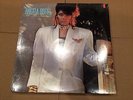 ANGELA BOFILL tell me tomorrow LP Record SEALED 1985