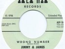 UNKNOWN R&B POPCORN EP - JIMMY & JAMES 