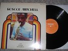 Roscoe Mitchell double LP 