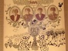 Hljómar self titled baroque pop Hljomar LP, very rare Iceland import VG+ vinyl