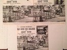 LOT- 3 Souvenir Recordings KNOTT'S BERRY FARM Music from Ghost Town 7