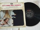 VERY RARE LP VINYL 12