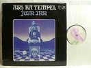 LP, Ash Ra Tempel, Join Inn, Original Ohr 1973, Manuel Göttsching, Klaus Schulze