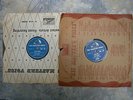 Two 1956 Elvis Presley 78 RPM records. Love Me Tender, Blue Moon HMV POP253, 272