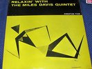 Jazz lp Relaxin with The Miles Davis Quintet 1957 Prestige mono W.50th St exc