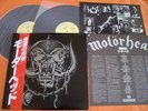 MOTORHEAD / NO REMORSE DOUBLE LP  Japan obi