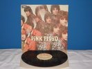 Pink Floyd THE PIPER AT THE GATES OF DAWN LP Vinile *EX-/NM* UK RaRo