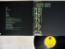 TALKING HEADS FEAR OF MUSIC SIRE RJ-7600 Japanese Pressing OBI Vinyl LP