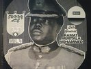 SUNNY ADE & HIS AFRICAN BEATS Vol.4 LP 1976 AFRO PSYCH JUJU
