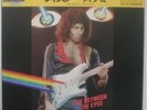 RAINBOW - Deep Purple - LASERDISC - JAPAN - Live Between The Eyes - POLP-1603