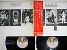 GENESIS LAMB LIES DOWN ON BROADWAY FAMOUS CHARISMA RJ-5162,63 JAPAN OBI  2LP