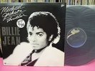 JAPAN PROMO MICHAEL JACKSON BILLIE JEAN / MEN AT WORK DOWN UNDER QY3P-90054