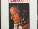 ALIOCHA DIMITRIEVITCH - RARE French LP - Polydor 2393 149