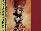 MEGADETH - LASERDISC - JAPAN - Rusted Pieces - TOLW-3085