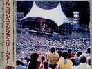 PHIL COLLINS - 2  LASERDISC - JAPAN - Seriously Live In Berlin - WML5-7004/5