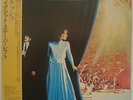 RUSH - LASERDISC - JAPAN - Exit..Stage Left - VALZ-2087