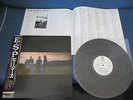 Bee Gees E.S.P.  Japan Promo White Label Vinyl LP with OBI ESP Barry Robin Gibb