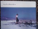 pinback blue screen life lp blue colored rare nm ace 015