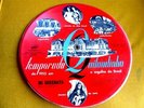 78 RPM PICTURE DISC BRAZIL JOSE MOJICA DILERMANDO REIS / RIO 1955 QUITANDINHA