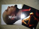 Roey Marquis II - Ming 2LP RAR feat. Samy Deluxe / Azad /Curse / Kool Savas /