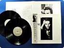 STING ...Nothing Like The Sun C35Y3203 OBI 2LP BA1632