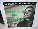 MILES DAVIS Ascenseur Pour L'echafaud  IMPORT SOUNDTRACK  7