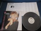 Agnetha Faltskog I Stand Alone Japan Promo Label Vinyl LP OBI ABBA Peter Cetera
