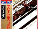 BEATLES - 2 LP - JAPAN - 1962-1966 - TOJP-7414-15
