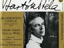 FERENCSIK, JANOS bartok; complete edition VG/EX HUNGARY LPX11486 15-0722-028