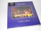 9 LP-BOX: Deep Purple - Made in Japan, Limited Super Deluxe, NEU (A10/1/74.56)