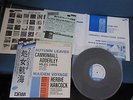 Cannonball Adderley Autumn Herbie Hancock Maiden Japan Vinyl EP Miles Davis